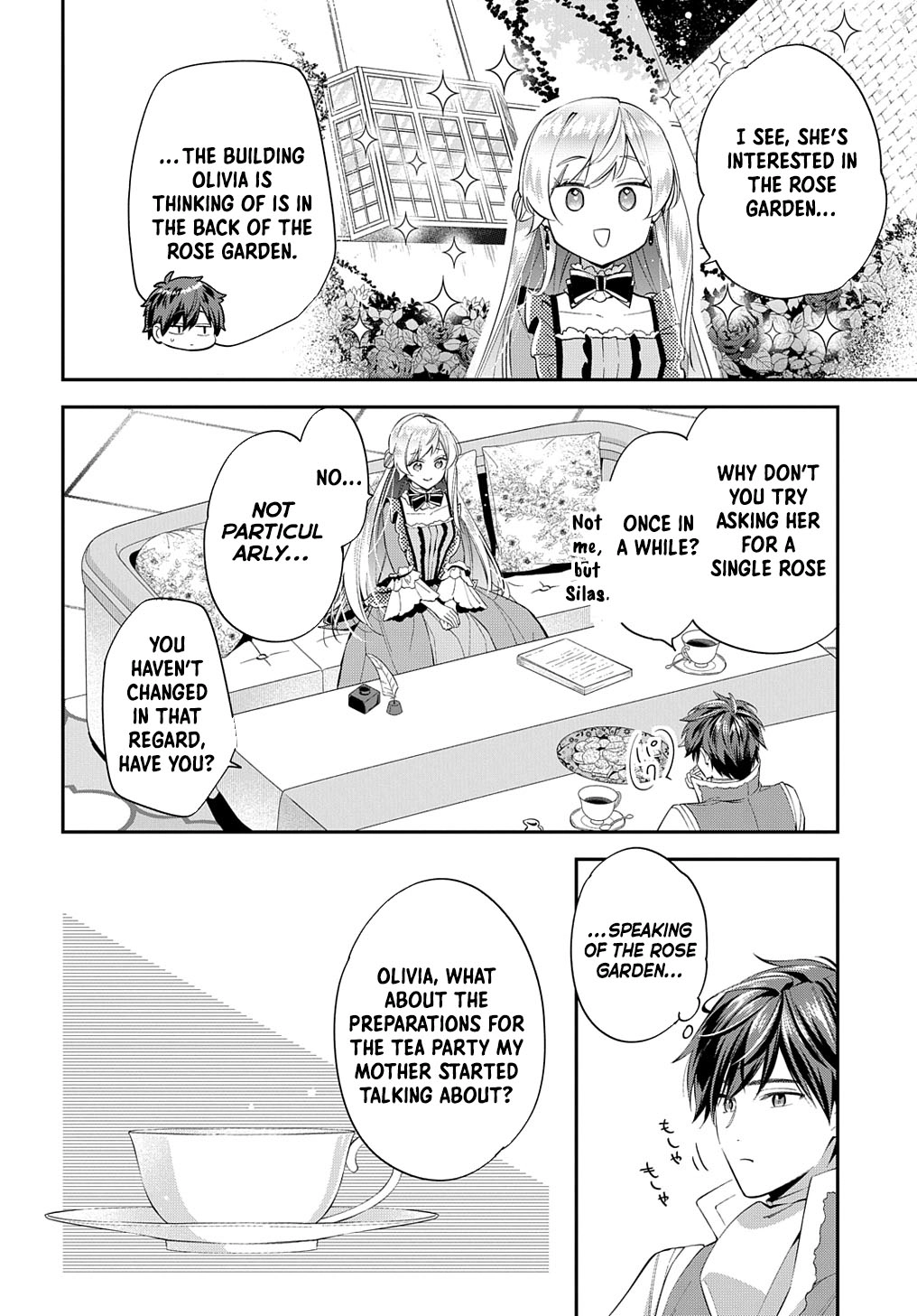 Having been cast aside by the Crown Prince, I shall no longer play the fool. Chapter 21 Page 8